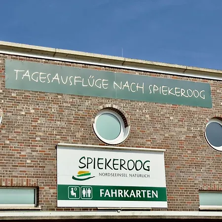 Gulfhof Butendiek - Fruechtekammer